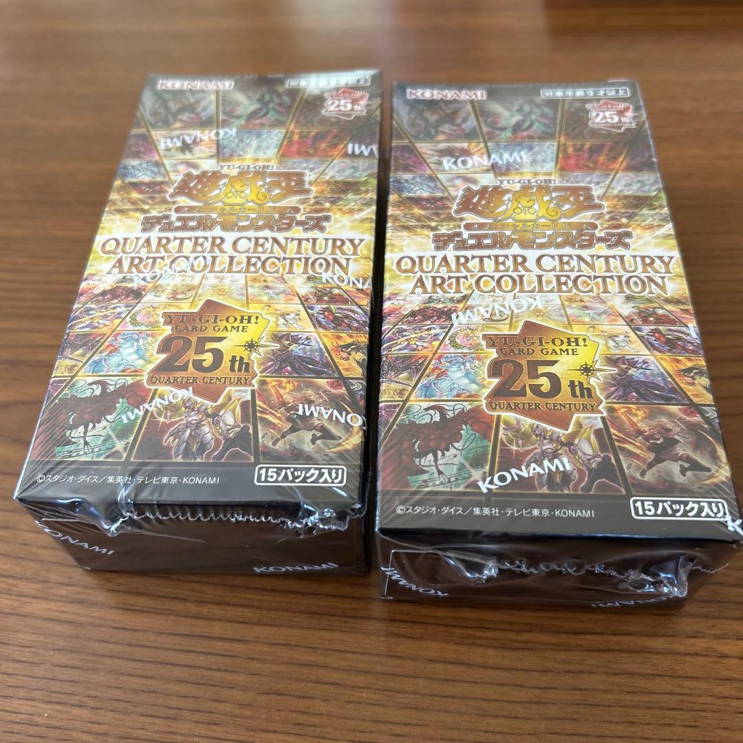 遊戯王デュエルモンスターズの2パックです。 シュリンク付きです。