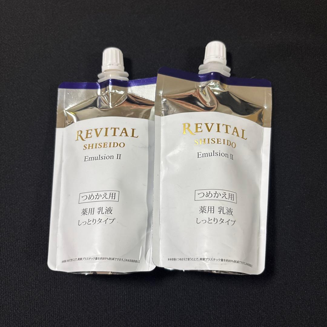 ＊＊パンダ＊＊