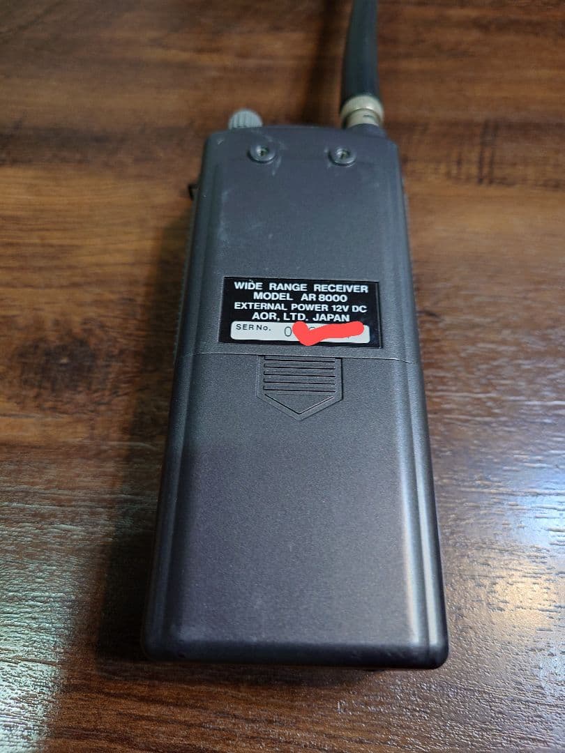 AOR AR 8000 ワイドレンジ受信機　綺麗な状態です
