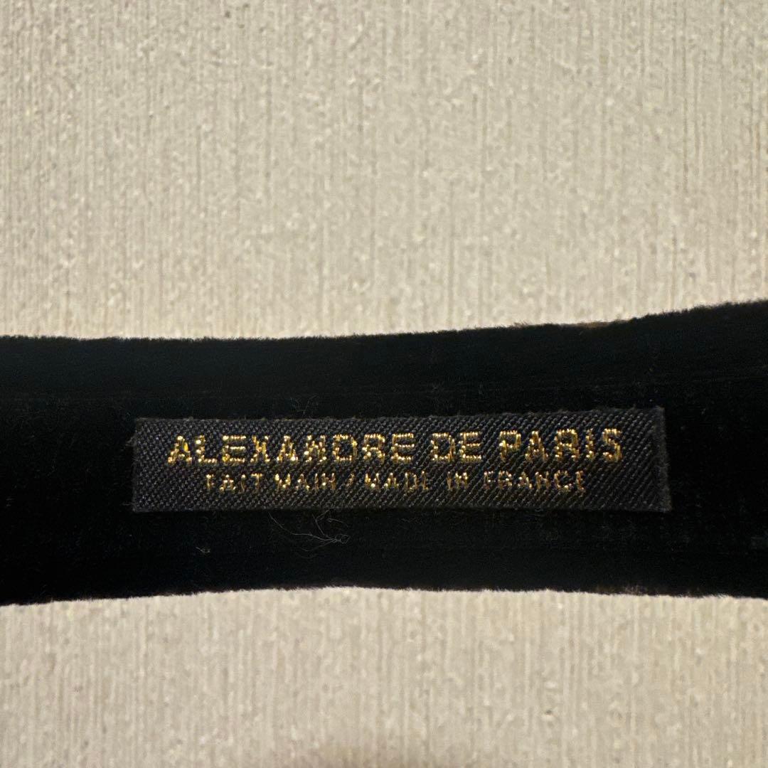 ALÉXANDRE DE PARIS ブラウン ベルベット カチューシャ