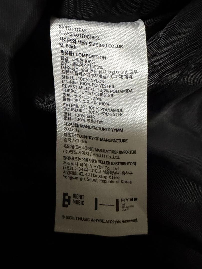 BTS ジョングク GOLDEN OVERSIZED BOMBER JACKET