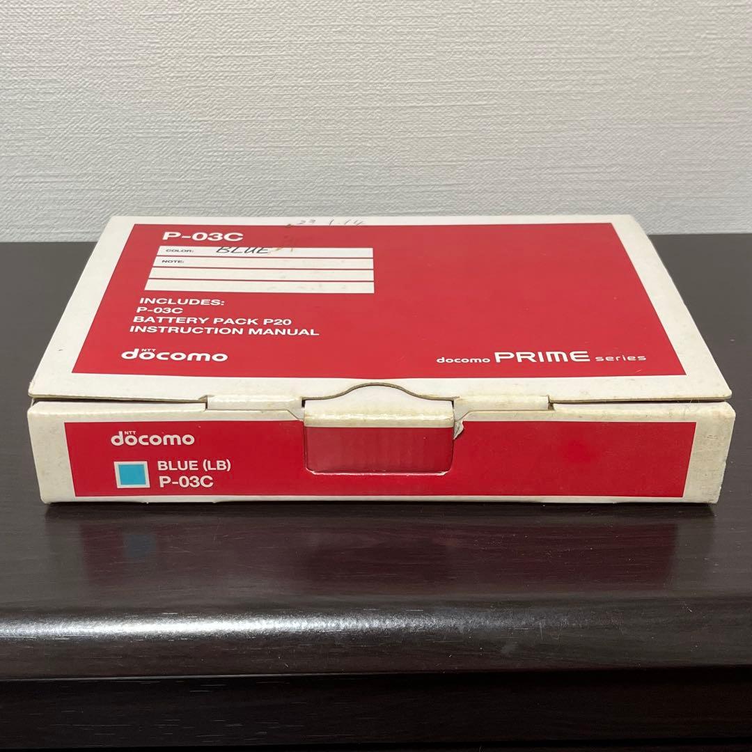 【新品未使用】ドコモ P-03C 13.2メガピクセル ブルー　docomo
