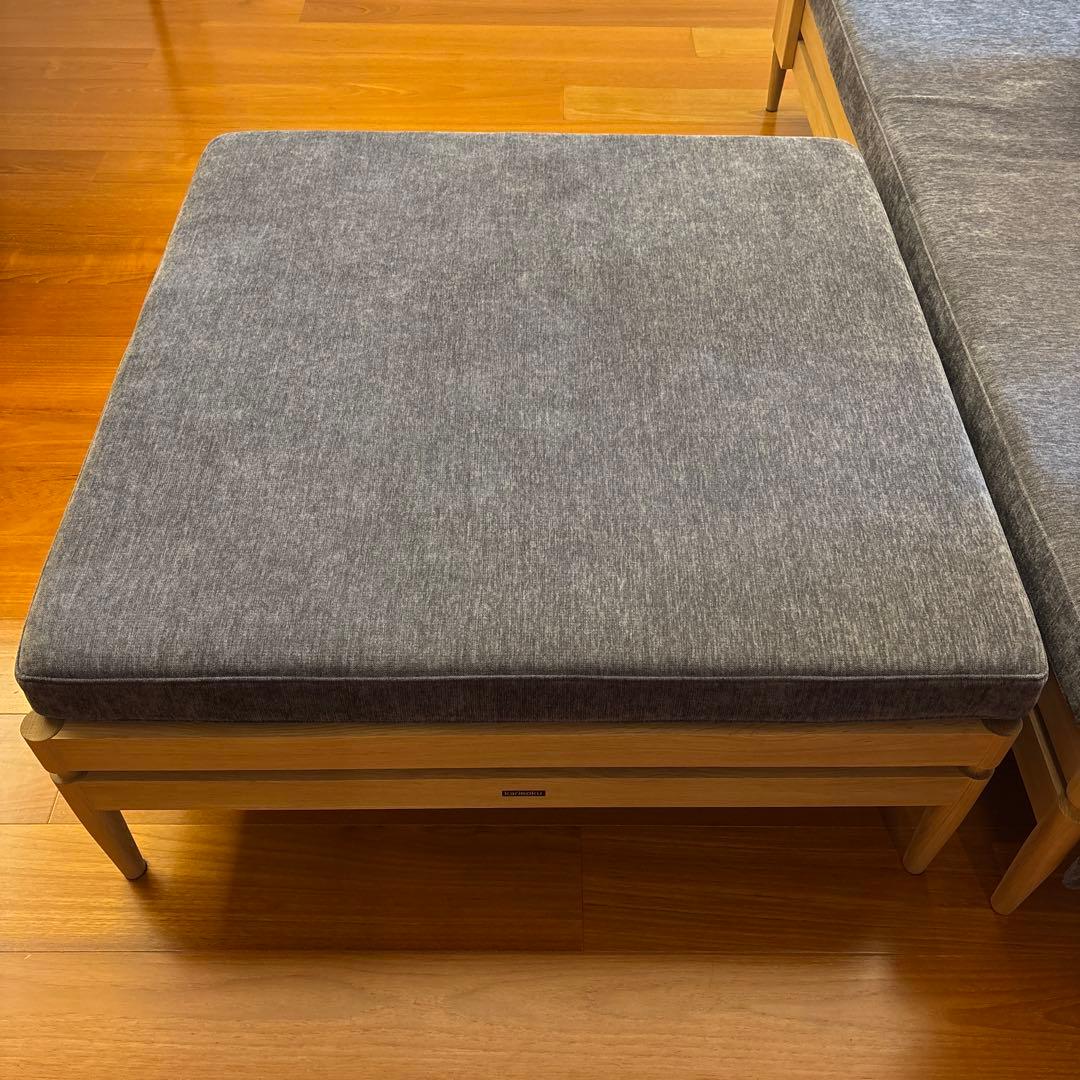 【 ぷっこ 】カリモク スツール オットマン　ソファー