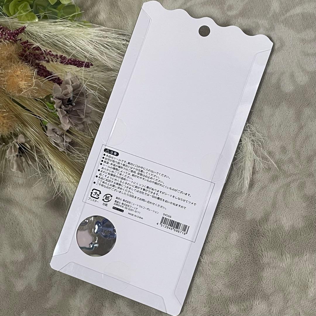 水族館限定　クーリア正規品　ボンボンドロップシール　４枚セット