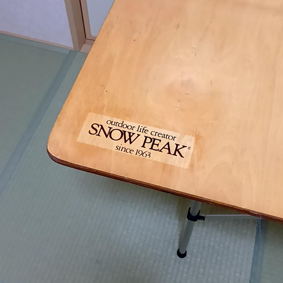  peak アジャスタブルフォールディングテーブル　旧ロゴ　廃盤品
