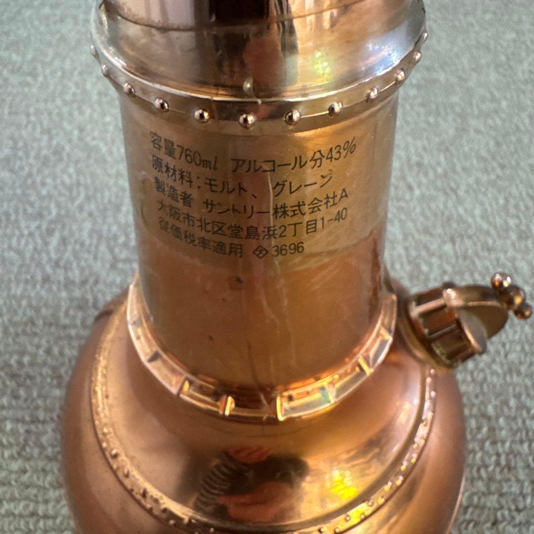 サントリーエクセレンス　ポットスティル　ウィスキー特級