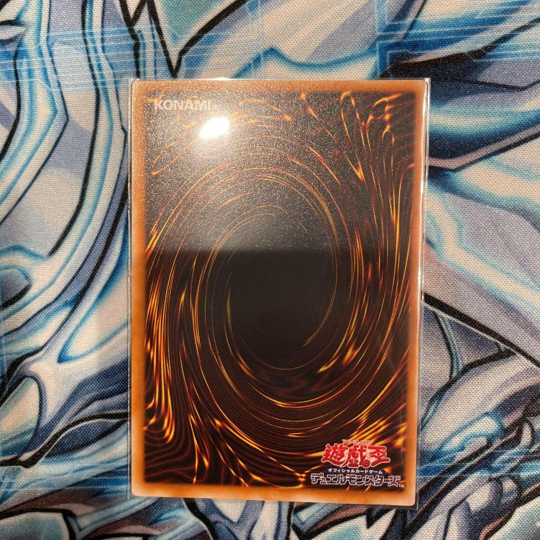 遊戯王 ブラック・マジシャン