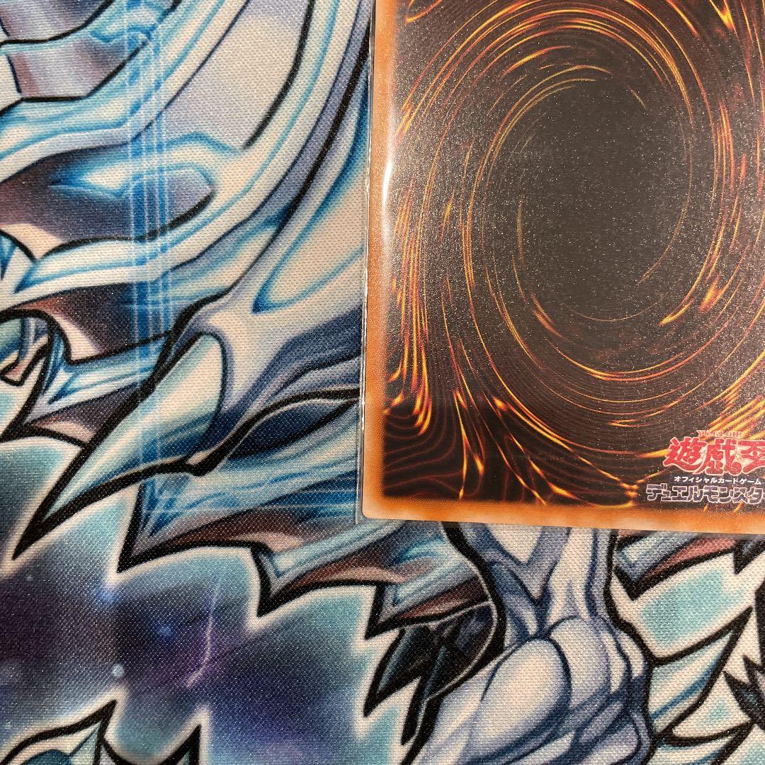 遊戯王 ブラック・マジシャン