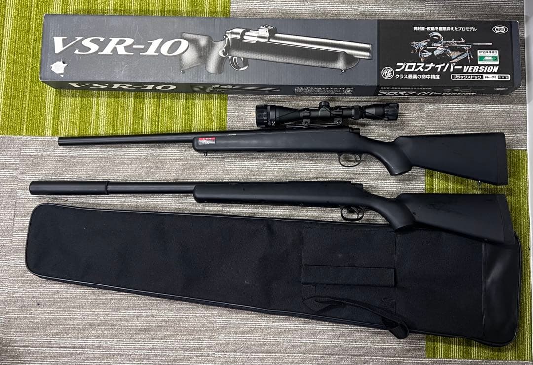 マルイ　スナイパー　２本組　スコープ付　VSR-10+VSR-10G サバゲー