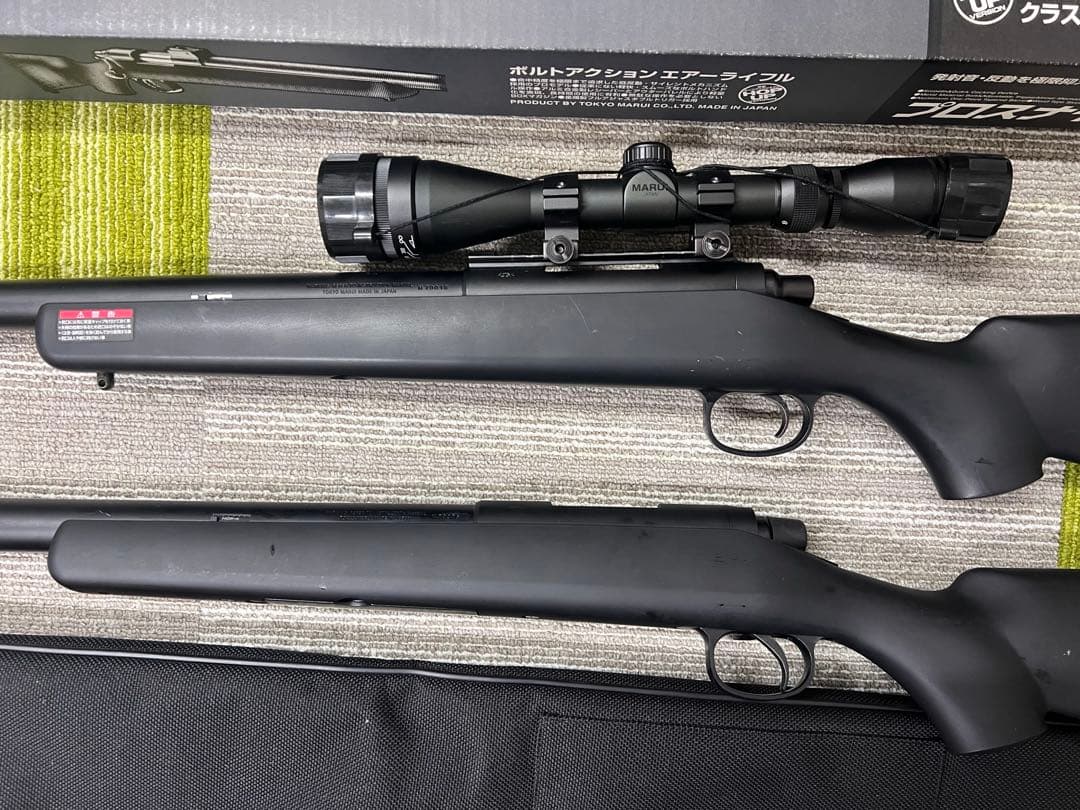 マルイ　スナイパー　２本組　スコープ付　VSR-10+VSR-10G サバゲー