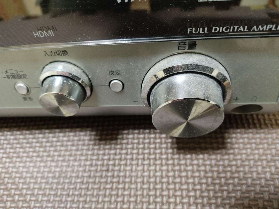 Panasonic SU-XR57 デジタルＡＶコントロールアンプ