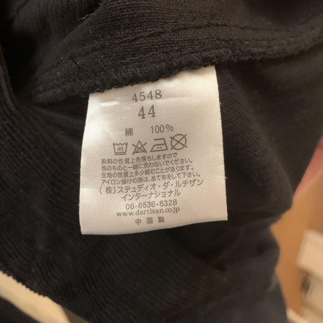 STUDIO D’ARTISAN 刺繍コーデュロイジャケット　2XL ブラック