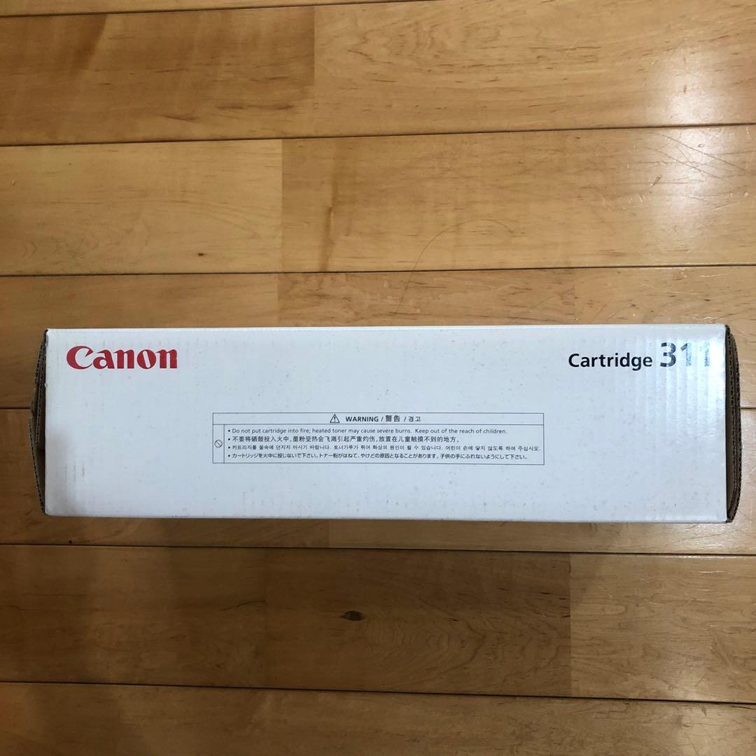 トナーカートリッジ311 CRG-311CYN 純正 シアン トナー