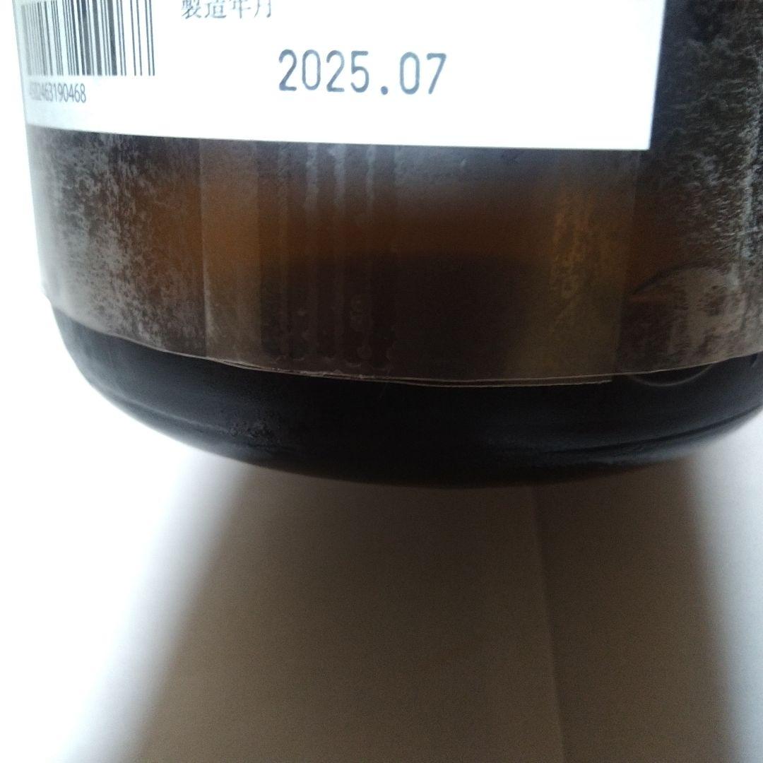 【にこ】而今 朝日 火入 1800ml