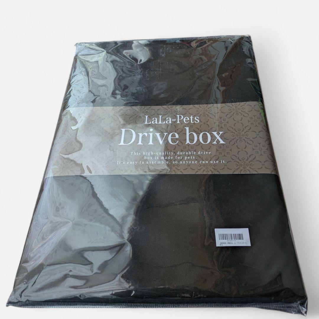 【獣医師監修／JPPMA認定品】ドライブボックス LaLa-Pets　Lサイズ