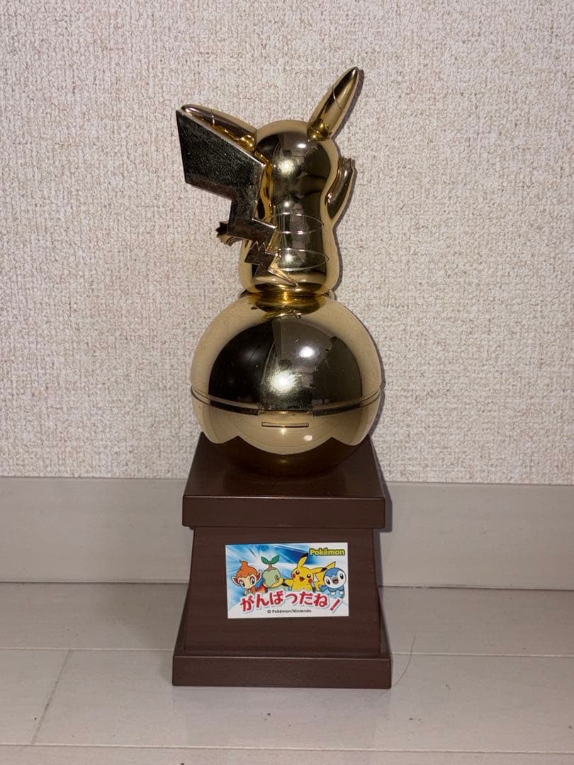 ポケモン電報 ピカチュウ　トロフィー　Pokémon　DENPO