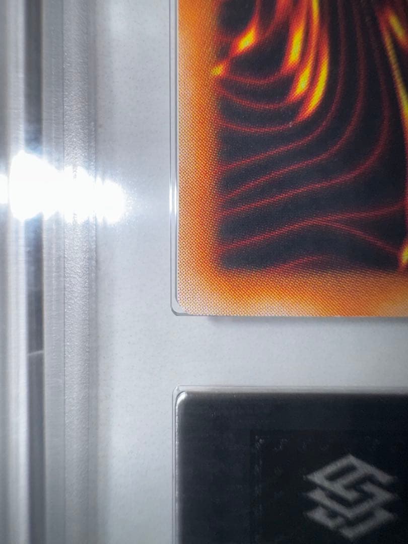 ARS9 青眼の白龍 LB-01 青艶