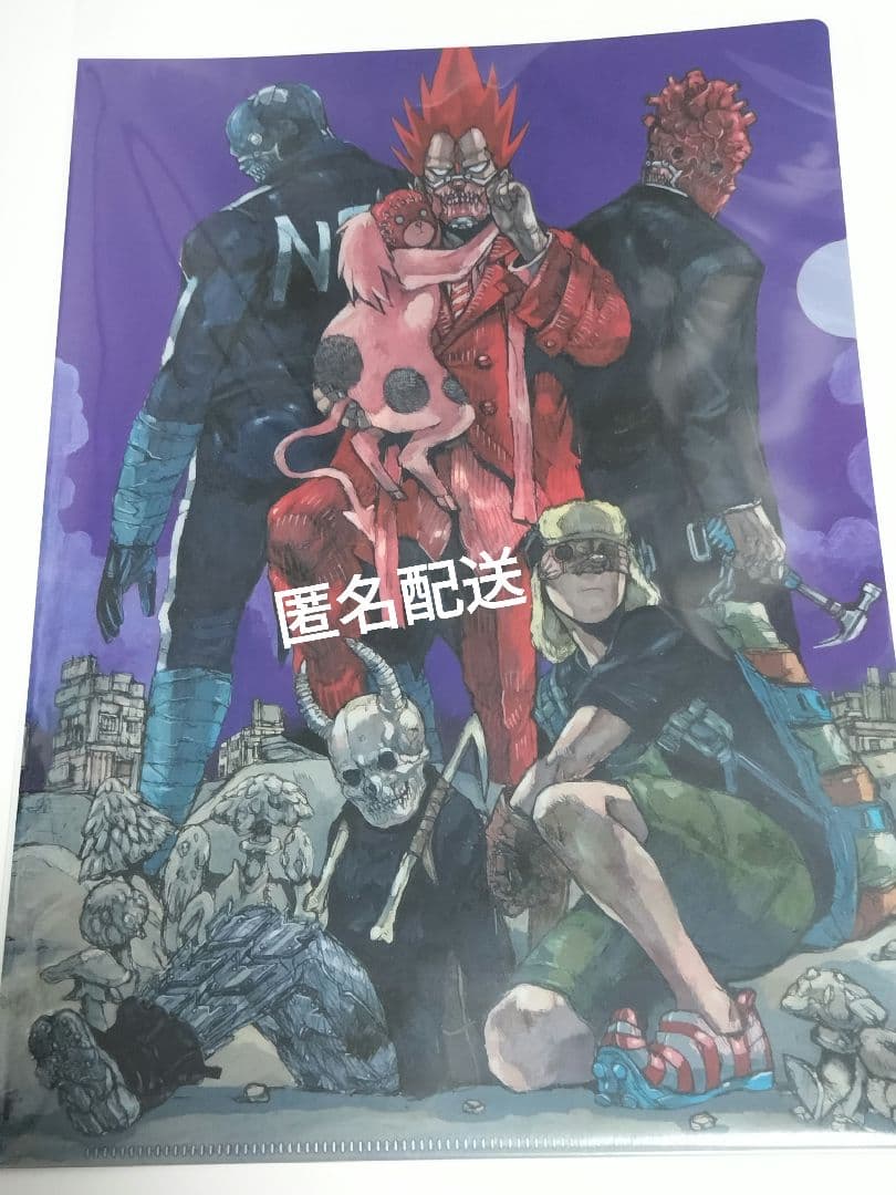 ドロヘドロ クリアファイル 　３種類セット　新品未開封★希少