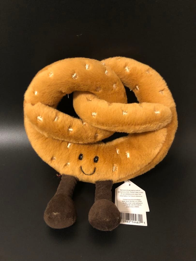  プレッツェル マスコット 23cm ぬいぐるみ 正規品