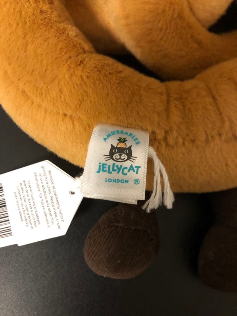  プレッツェル マスコット 23cm ぬいぐるみ 正規品