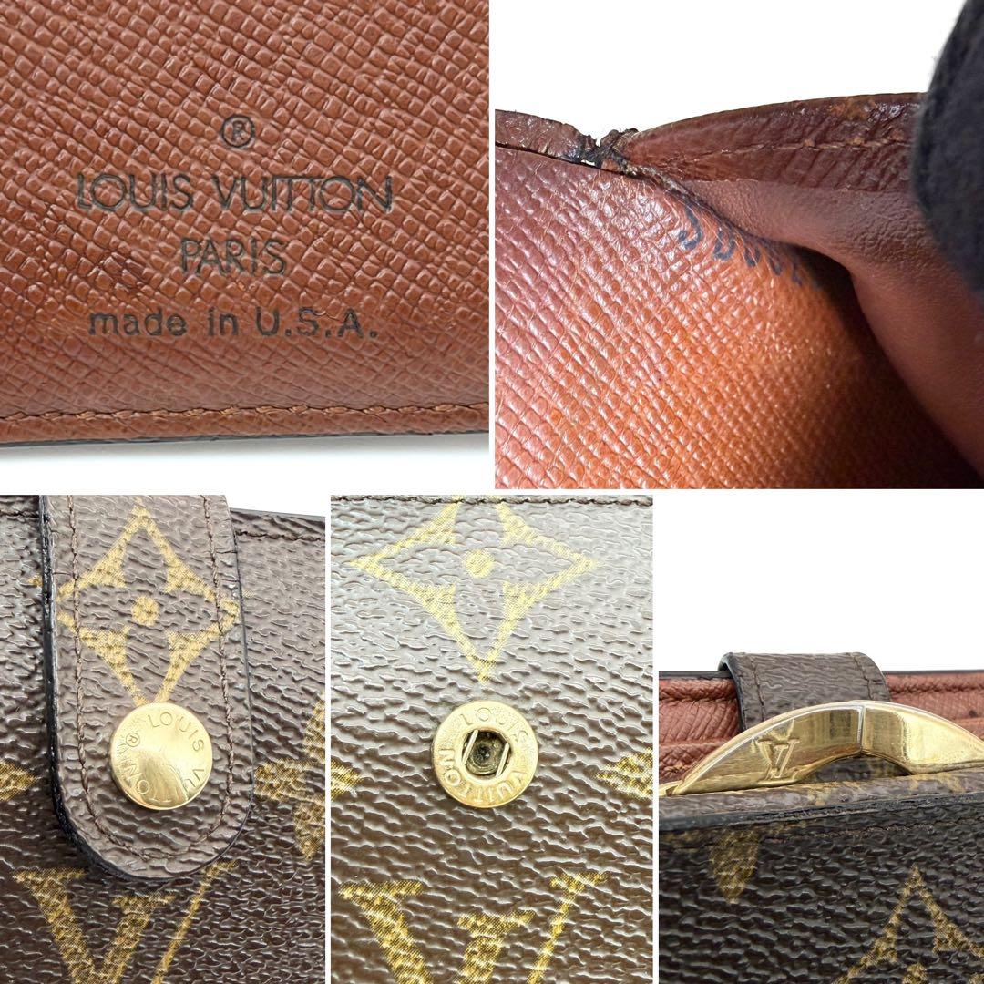 【美品】ルイヴィトン モノグラム ポルトモネ ビエ ヴィエノワ 財布 がま口