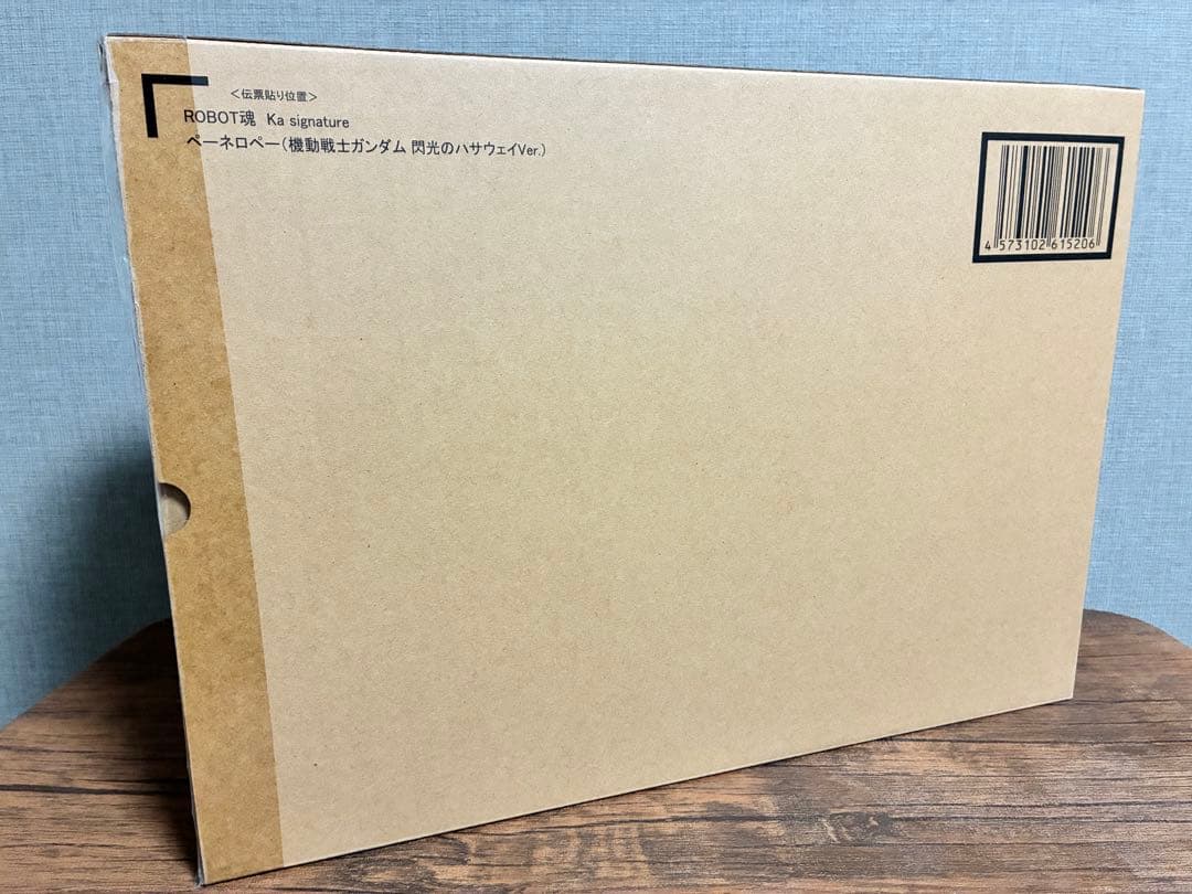 ROBOT魂 ka ペーネロぺー(閃光のハサウェイVer.)