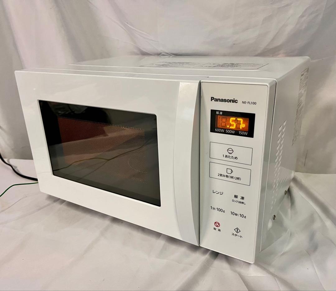 ③Panasonic/NE-FL100-W/電子レンジ /2020年製