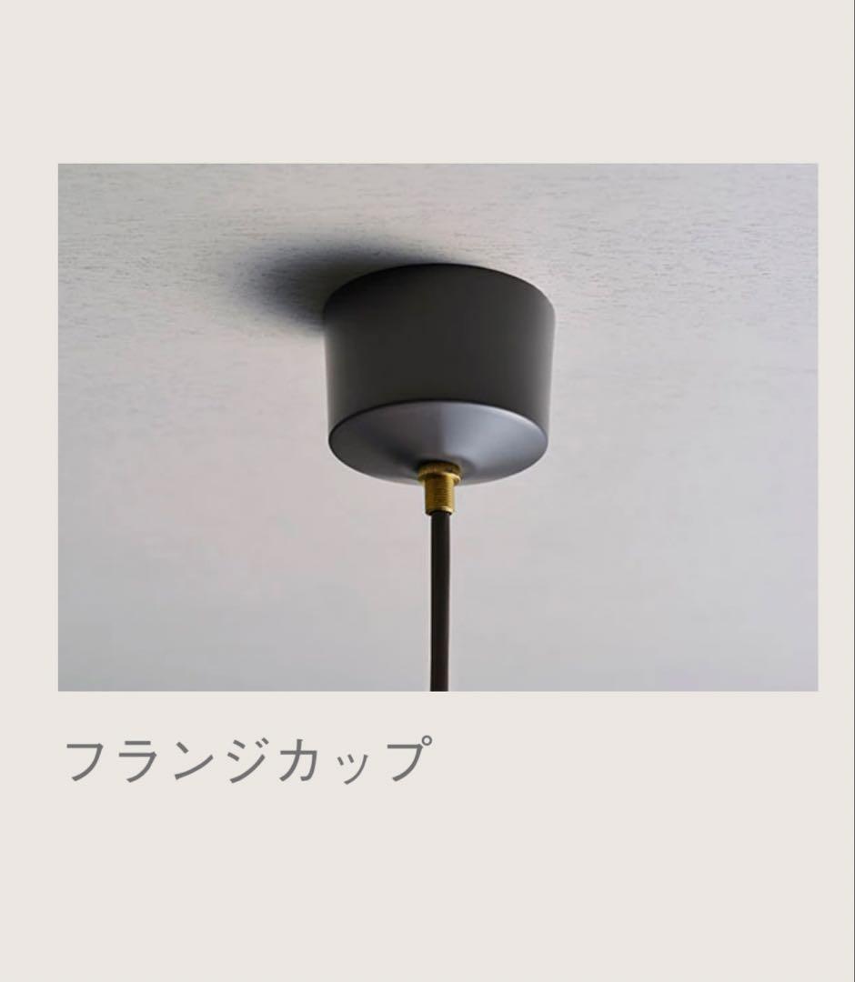 シーリングライト・天井照明 NEW LIGHT POTTERY Bullet