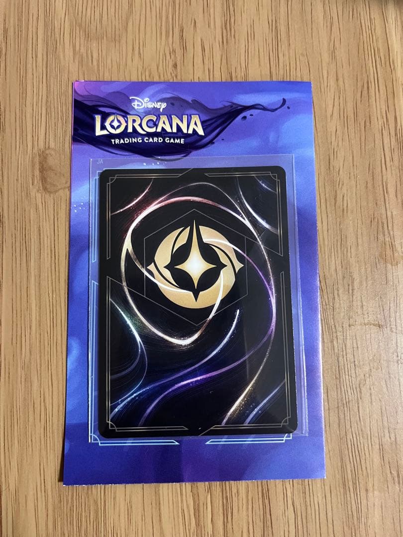 ディズニー・ロルカナ　ディアブロ カード