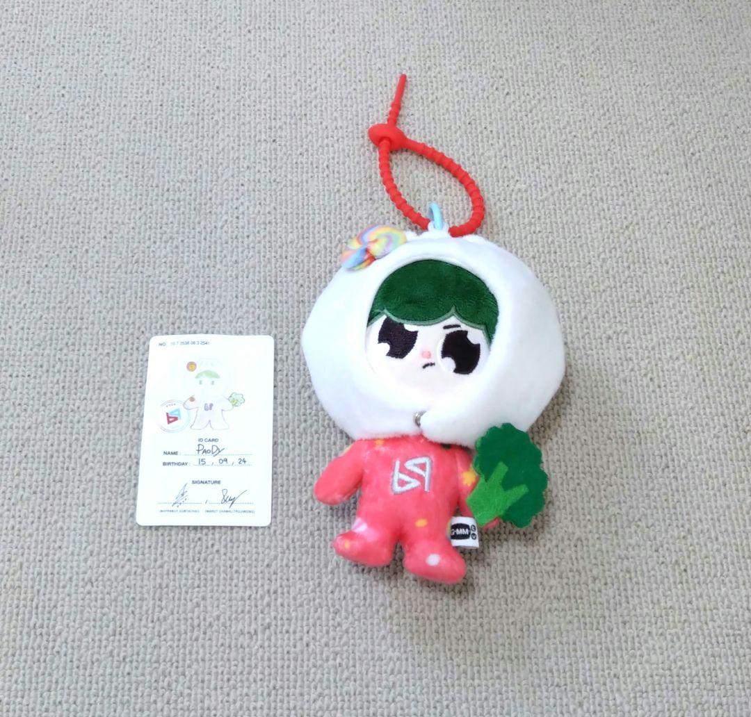GMMTV PAODY BounPrem ドールキーチェーン
