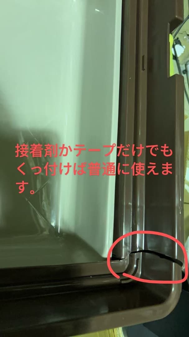 猫 ケージ キャットケージ ペットケージ トイレ付き 引き出し キャスター 3段