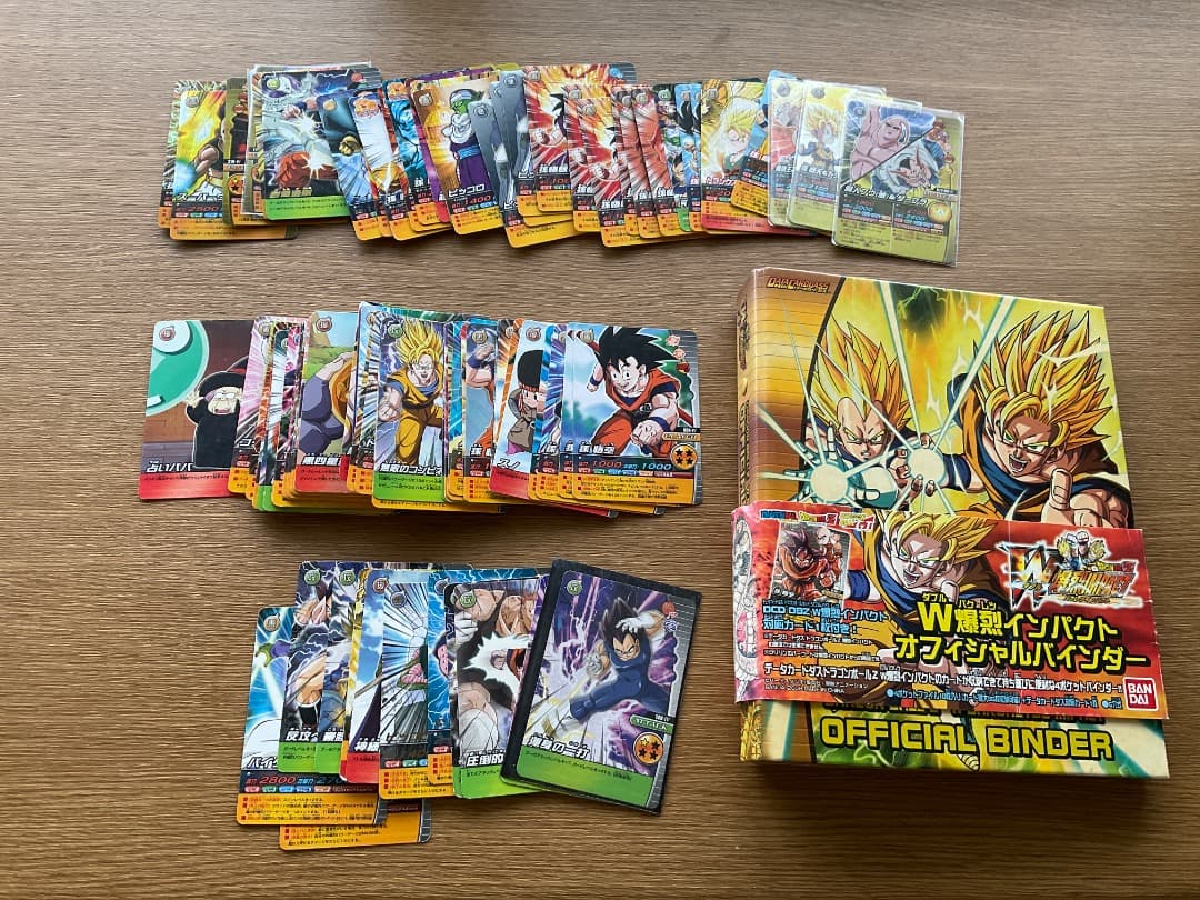 ☆バラ売り可能☆ データカードダス・W爆裂インパクト ★ドラゴンボール カード