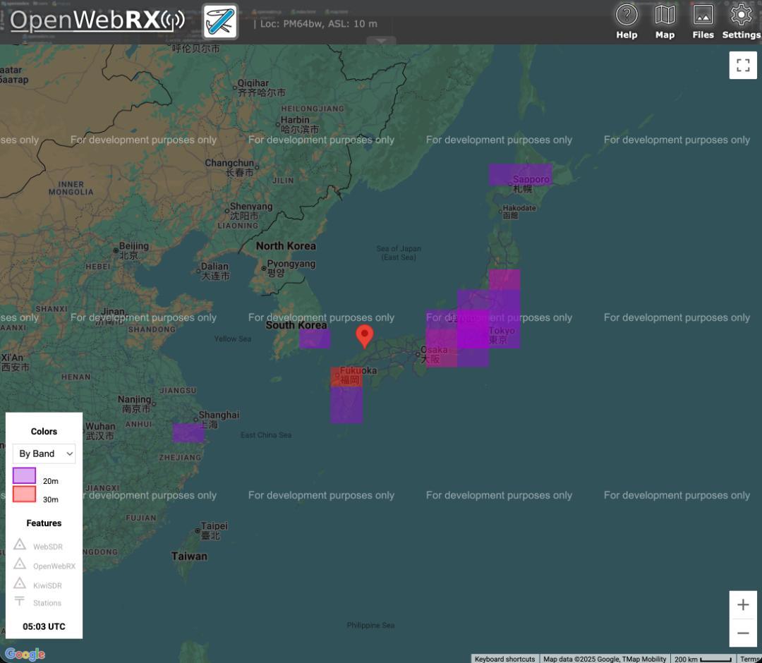 受信機 HackRF One & PotaPack