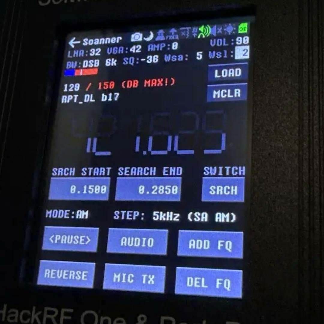 受信機 HackRF One & PotaPack
