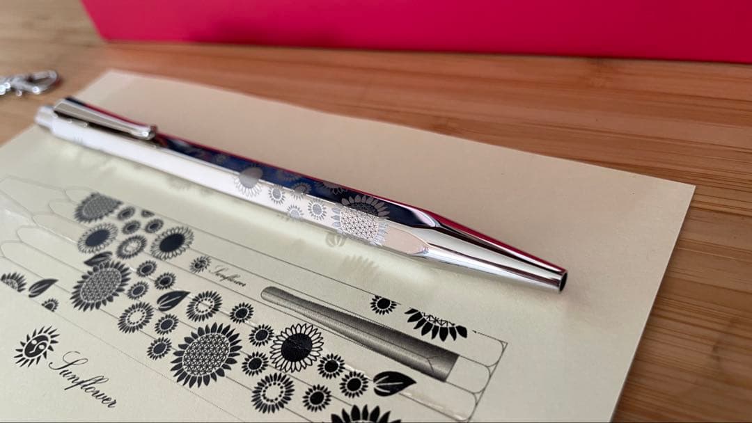 【レア】限定　カランダッシュ　ひまわり　エクリドール