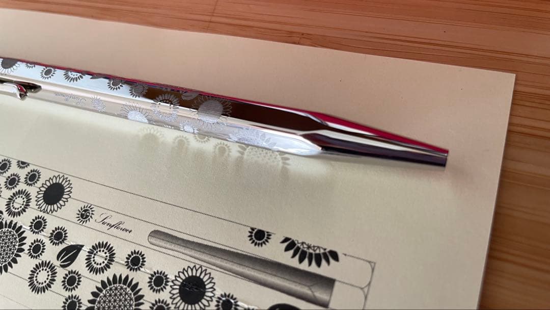 【レア】限定　カランダッシュ　ひまわり　エクリドール