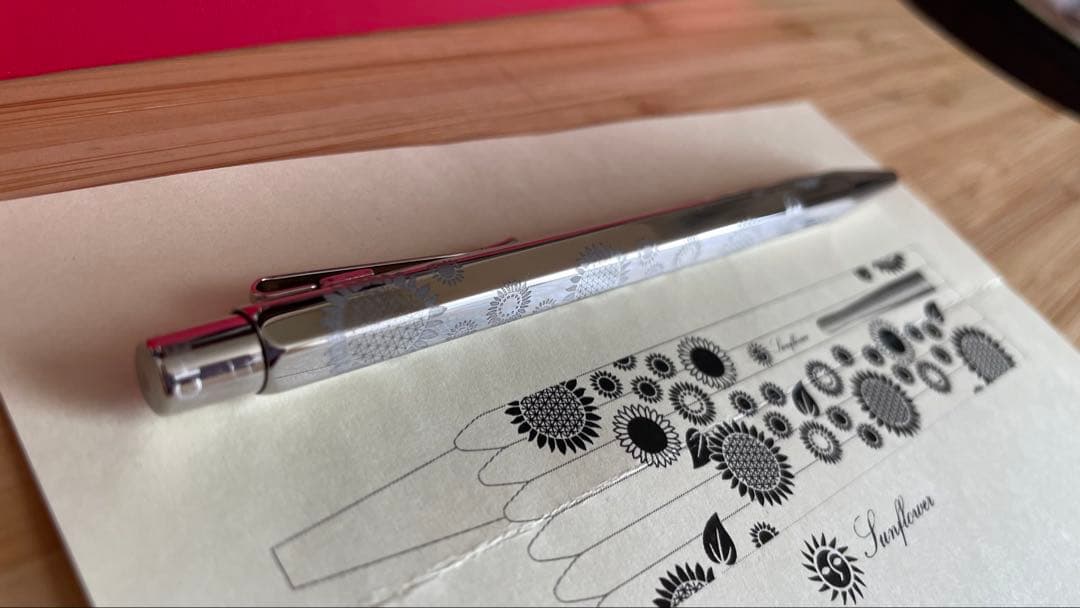 【レア】限定　カランダッシュ　ひまわり　エクリドール