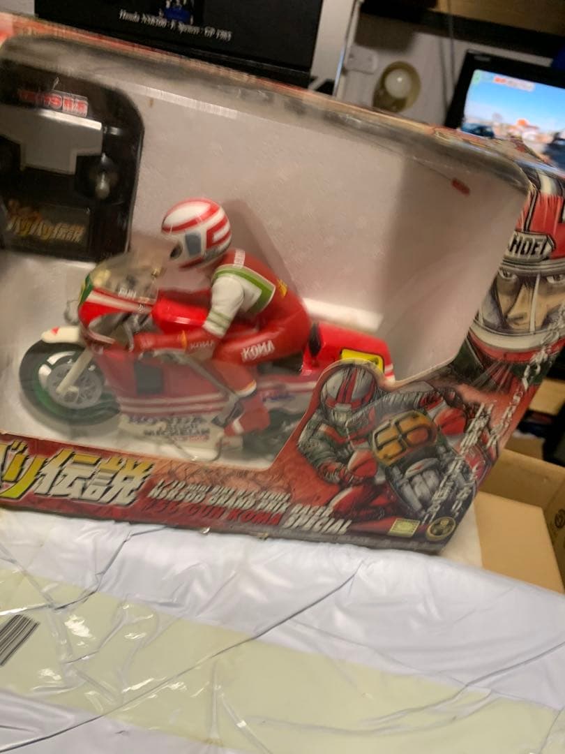 バリバリ伝説　ラジコン　NSR