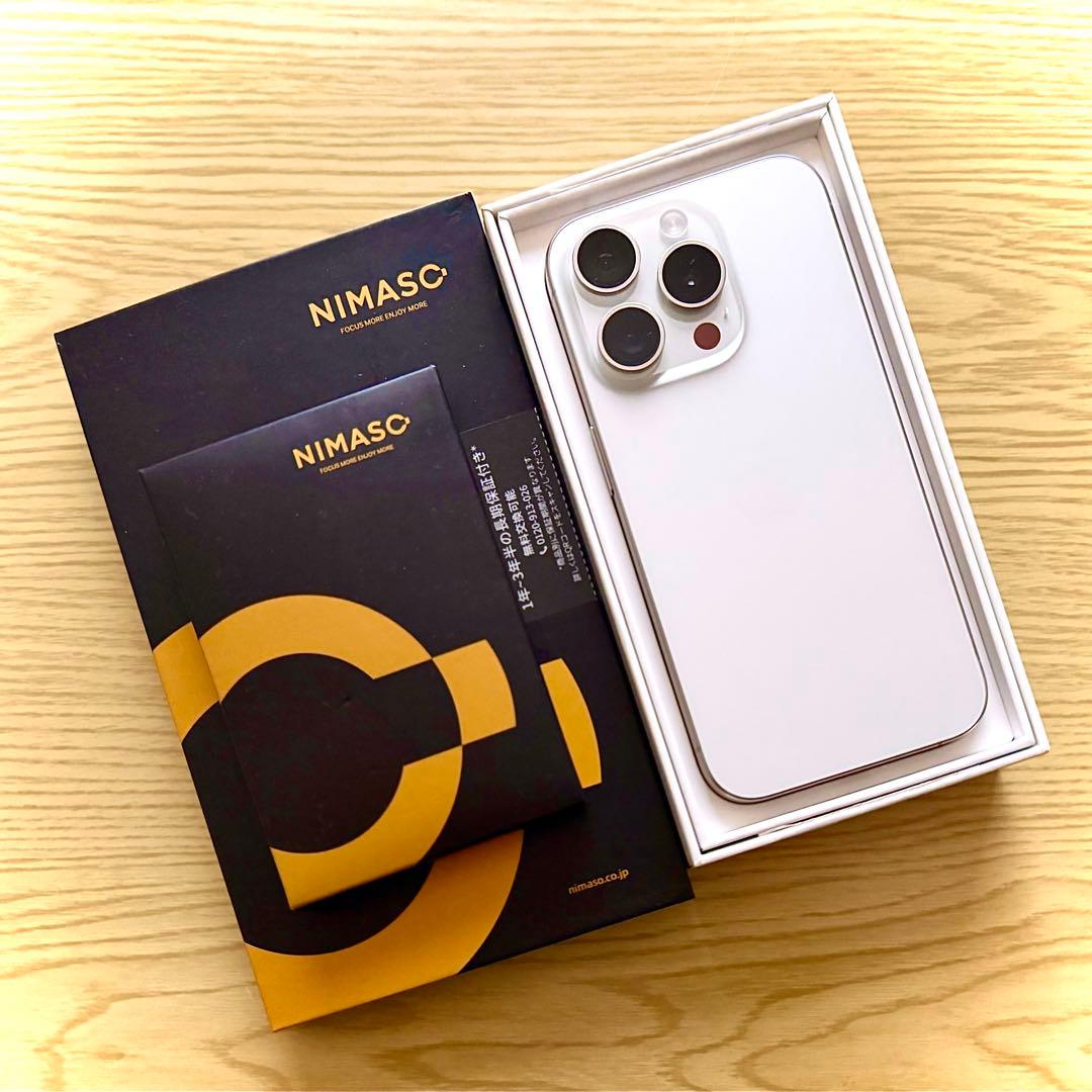 きむち iPhone15pro