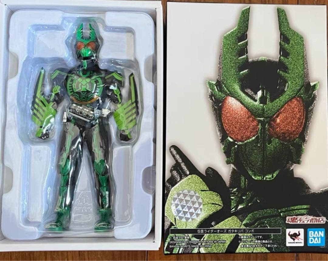S.H.Figuarts(真骨彫製法) 仮面ライダーオーズ ガタキリバ コンボ