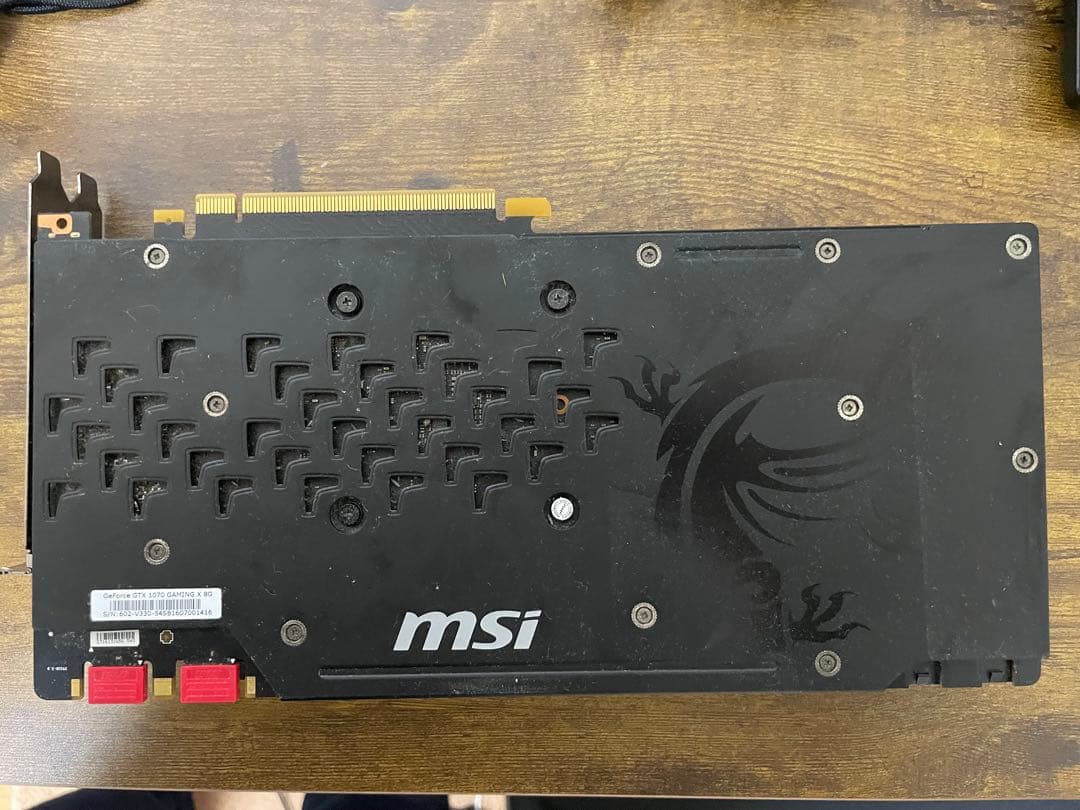 MSI グラフィックボード デュアルファン Geforce GTX1070