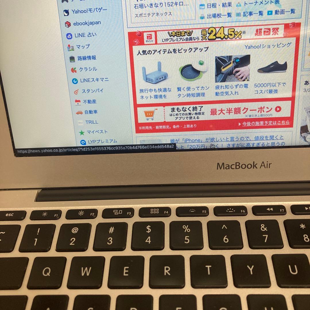 MacBook Air 11インチ A1370 USキー 難あり