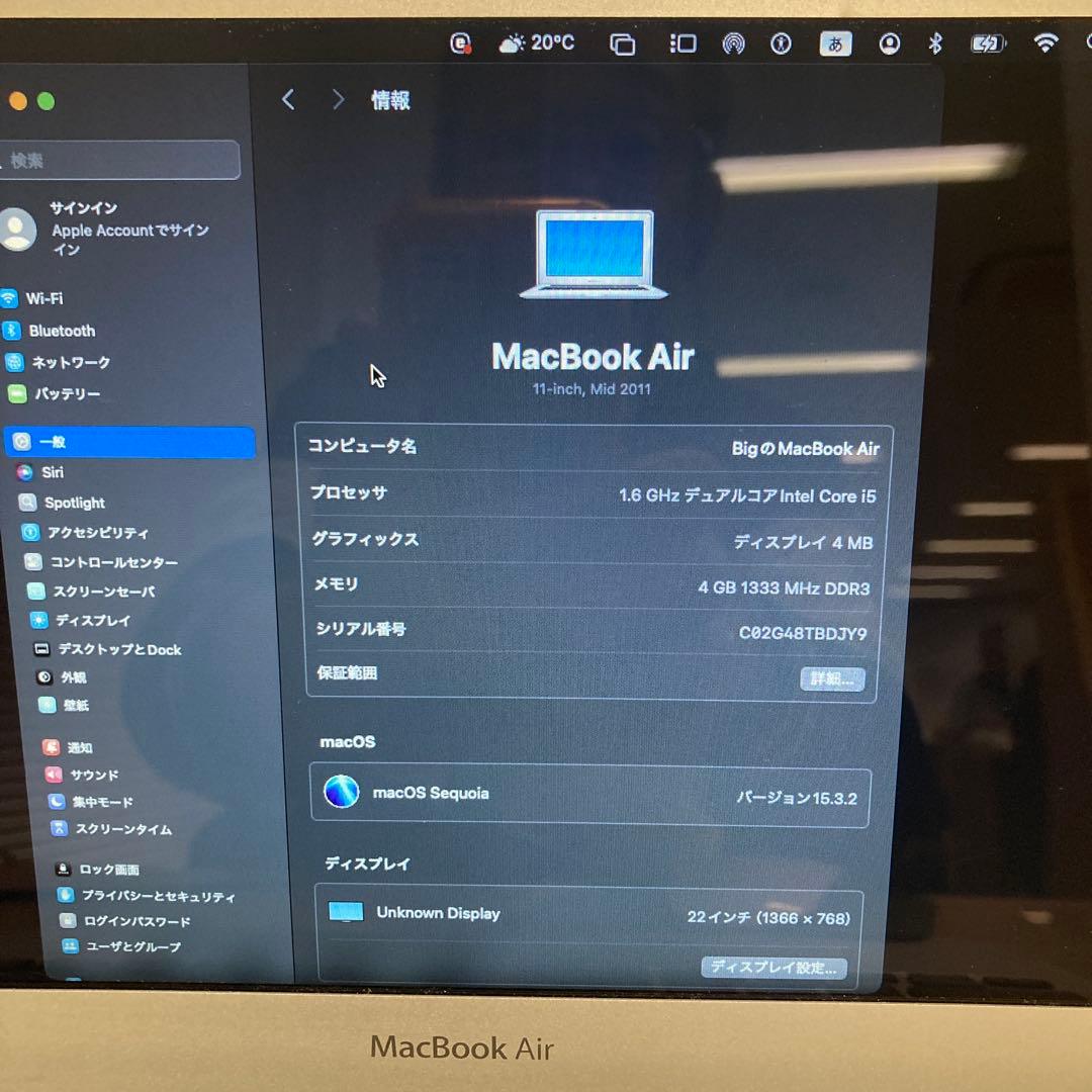 MacBook Air 11インチ A1370 USキー 難あり