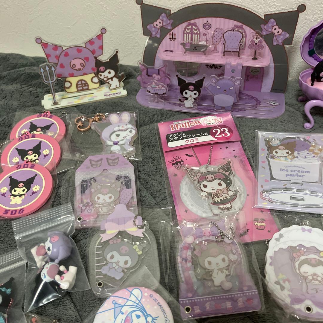 サンリオ　クロミ　グッズ100点　まとめ売り