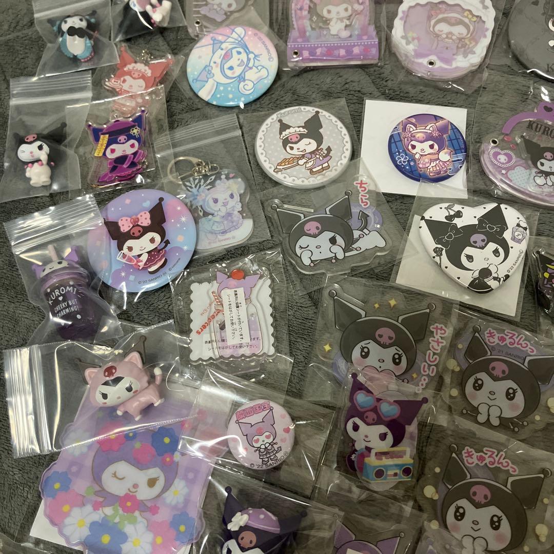 サンリオ　クロミ　グッズ100点　まとめ売り