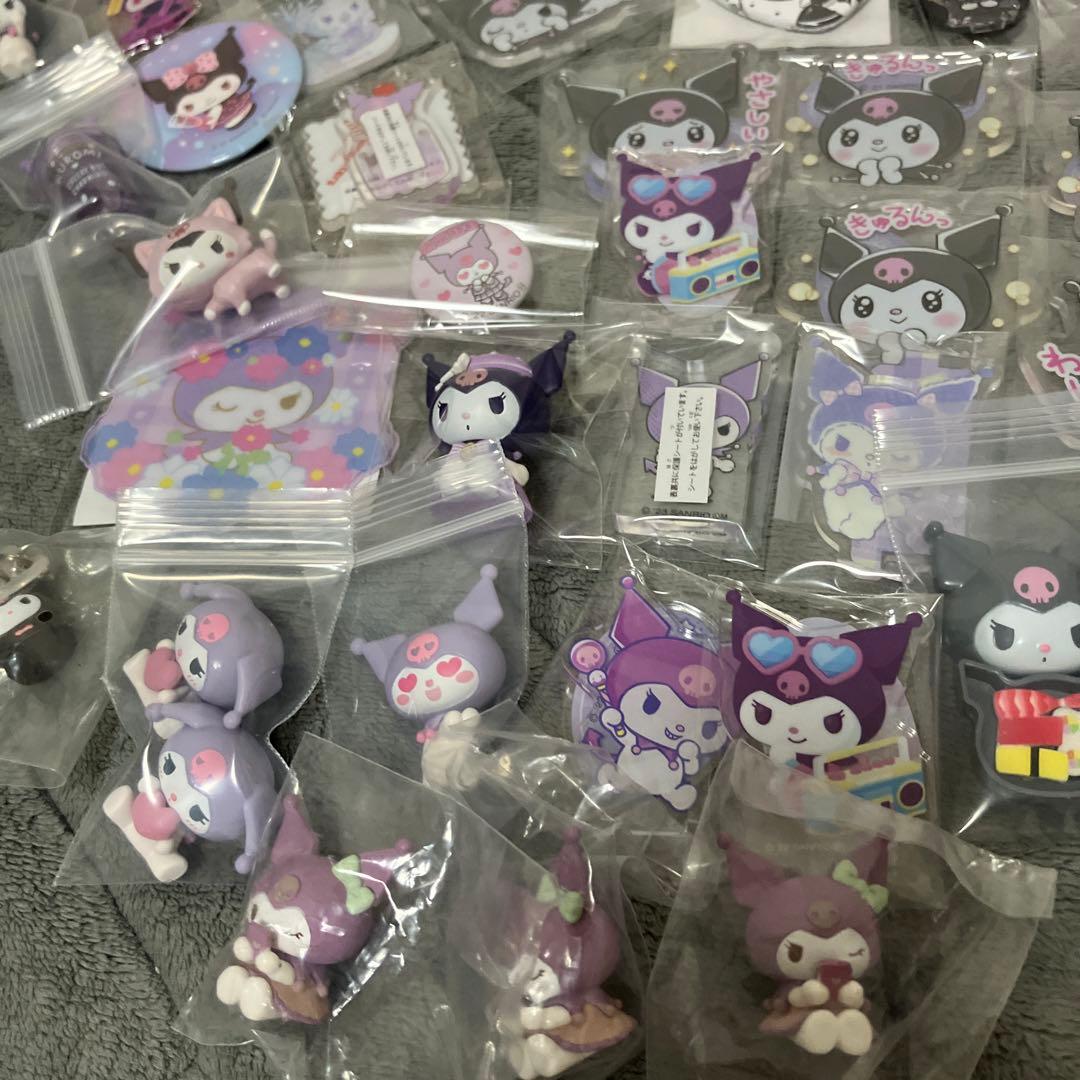 サンリオ　クロミ　グッズ100点　まとめ売り