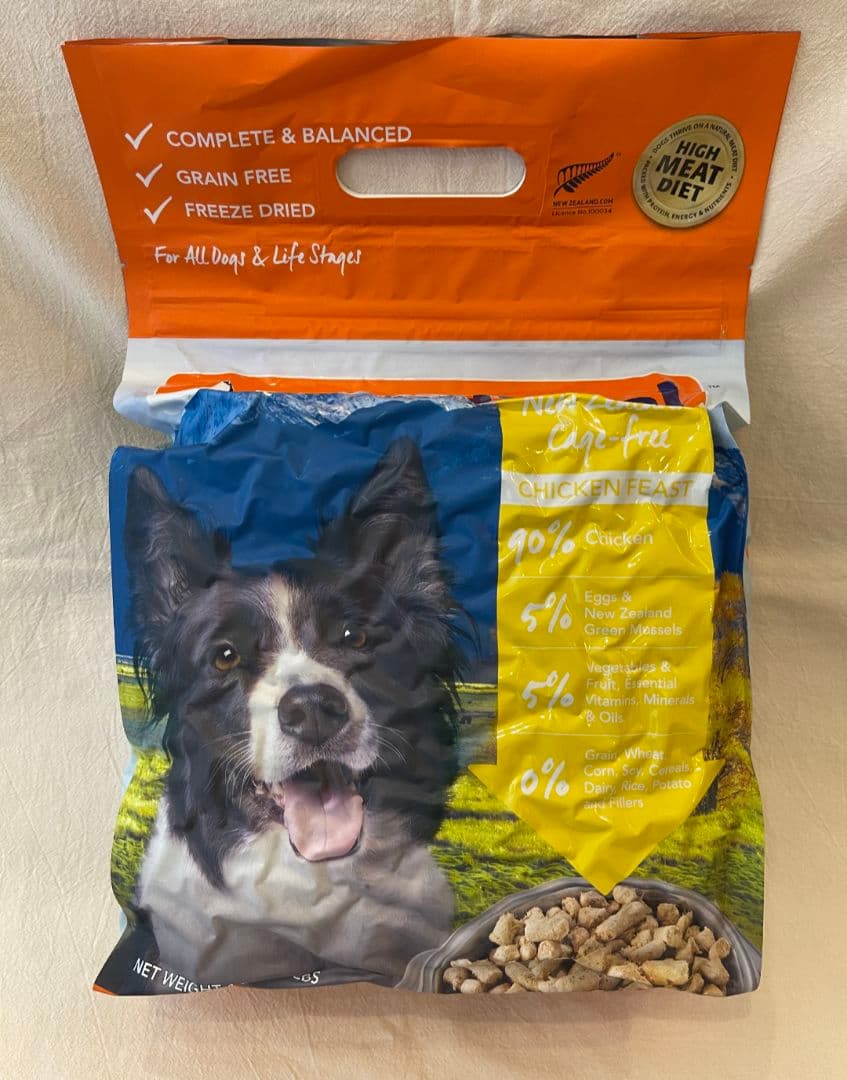 K9ナチュラル　フリーズドライドッグフード 1.8kg