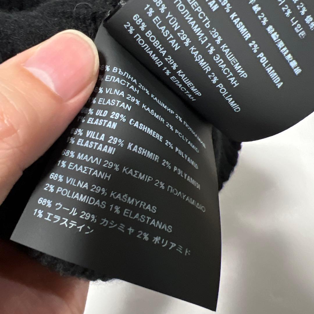 miumiuミュウミュウ　カシミヤ混 ロゴジャガードビーニー 5HC311