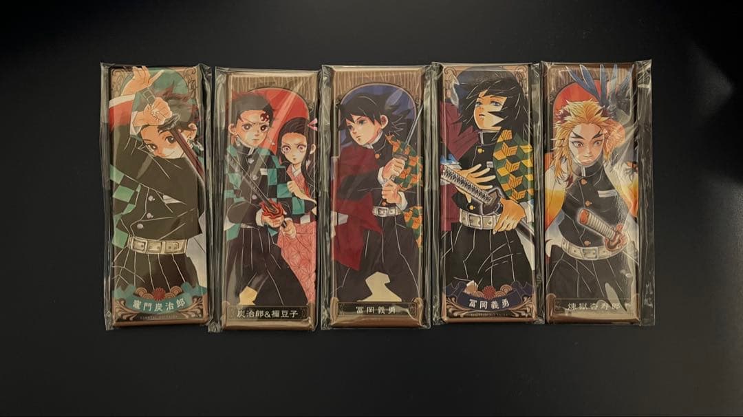 鬼滅の刃 竈門炭治郎 メイングッズ