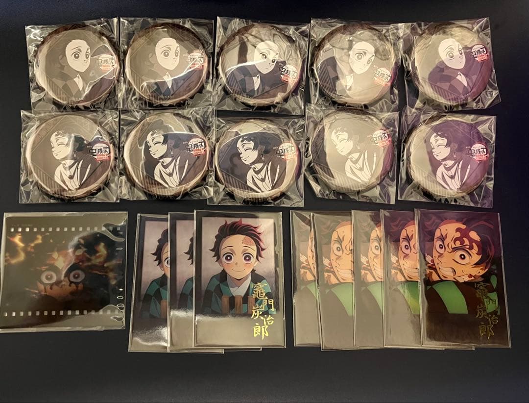 鬼滅の刃 竈門炭治郎 メイングッズ